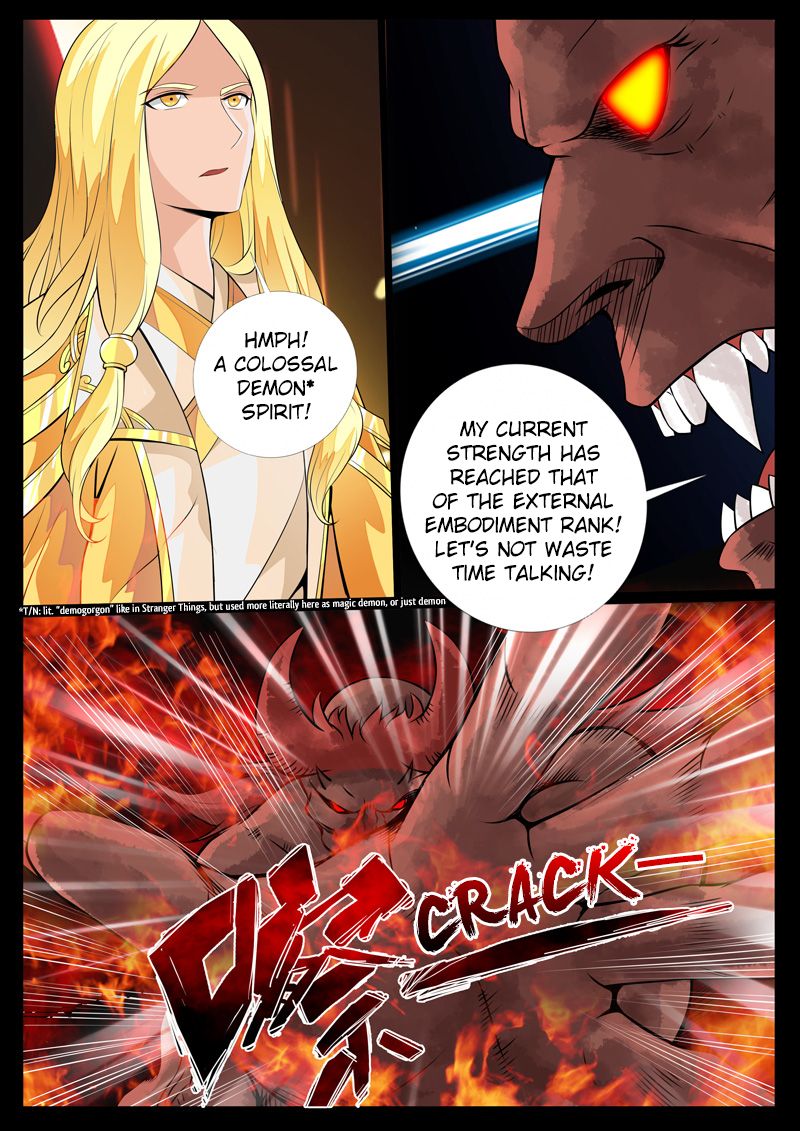 Page 3 of Chapter 92
