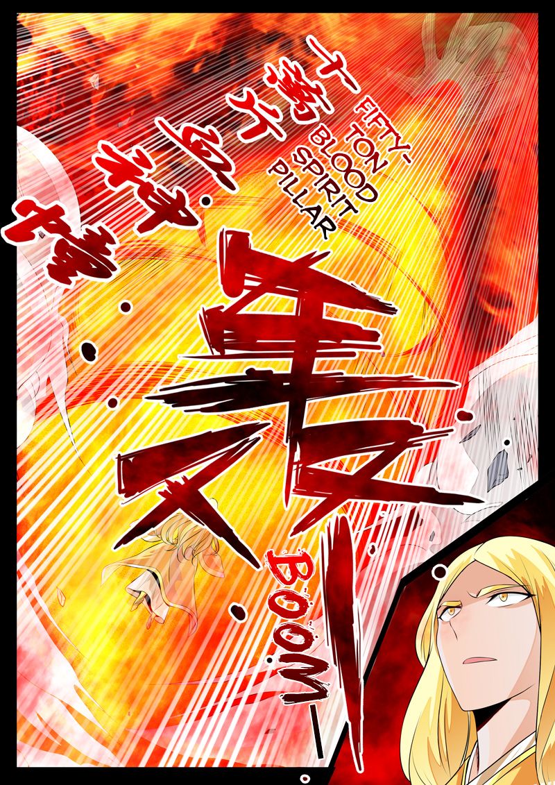 Page 4 of Chapter 92