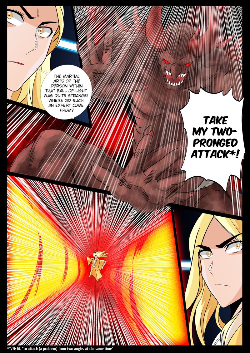 Page 8 of Chapter 92