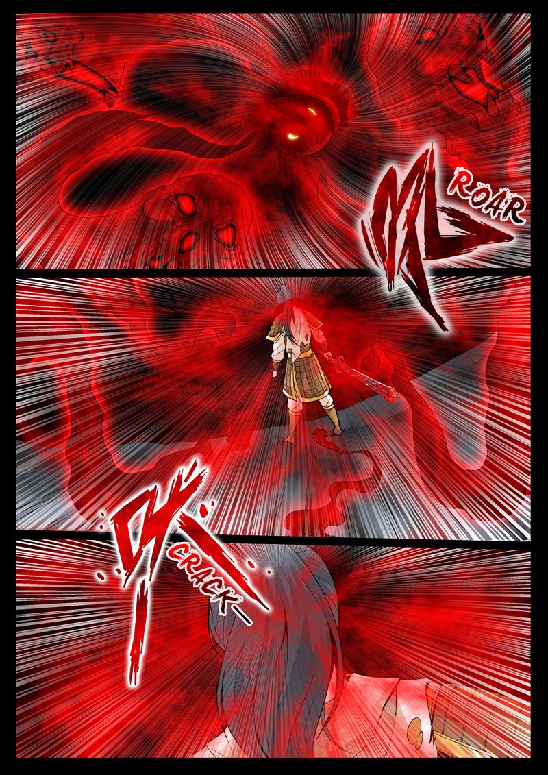 Page 4 of Chapter 95