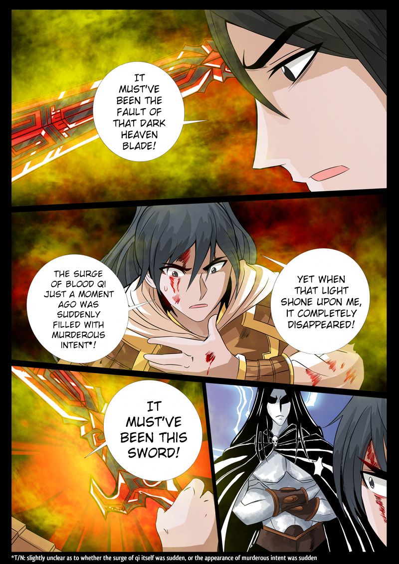 Page 2 of Chapter 96