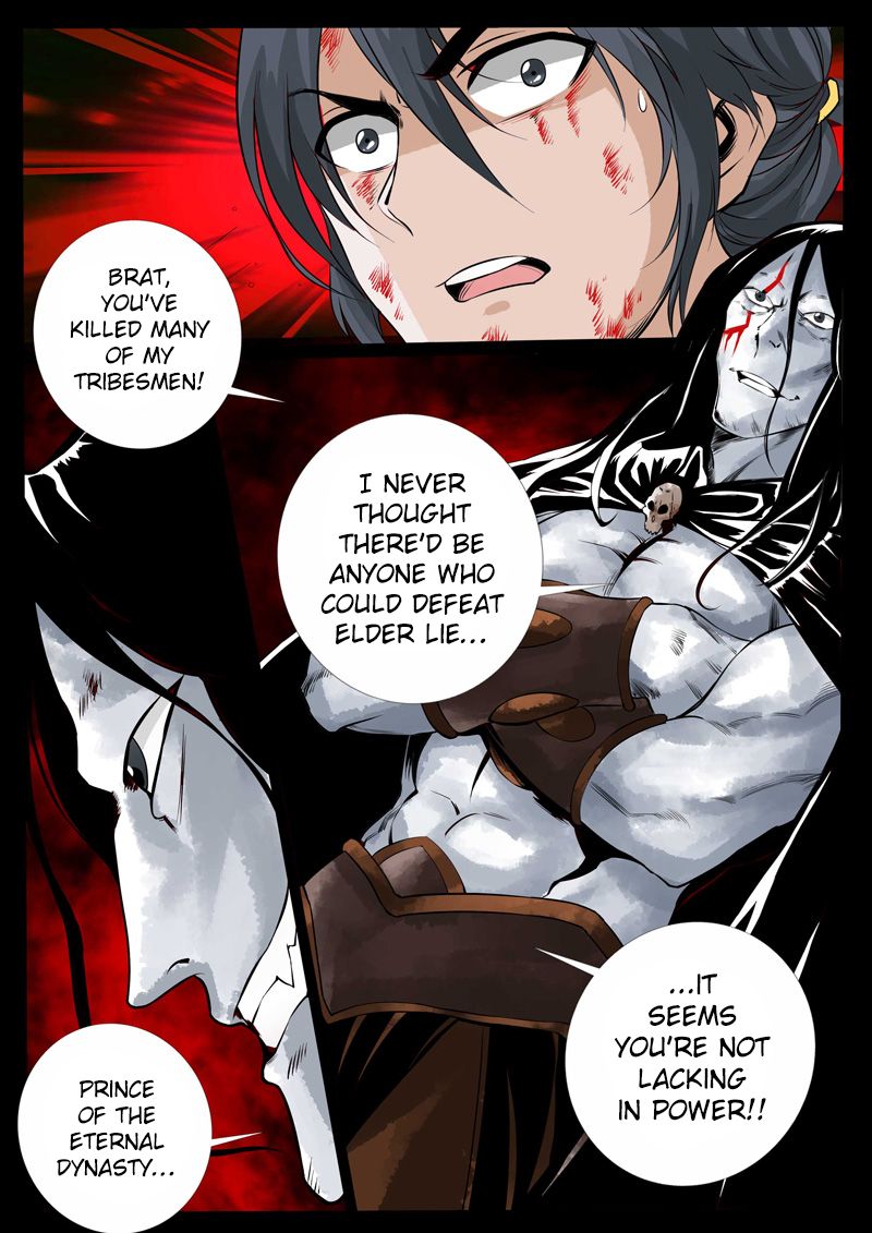 Page 3 of Chapter 96