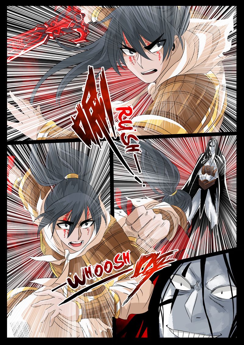 Page 4 of Chapter 96