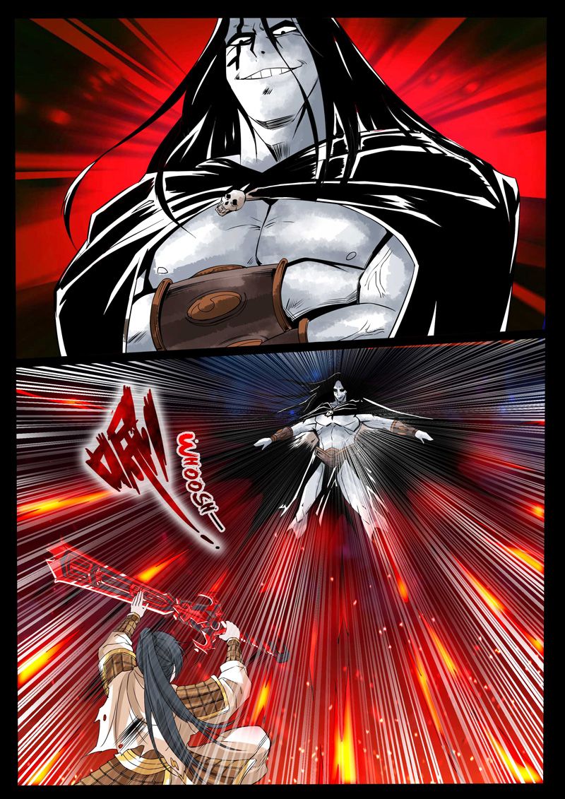 Page 5 of Chapter 96