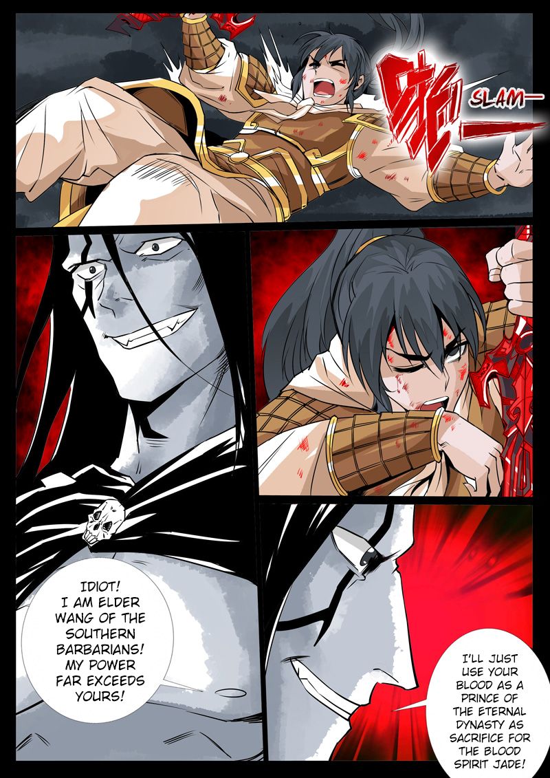 Page 6 of Chapter 96