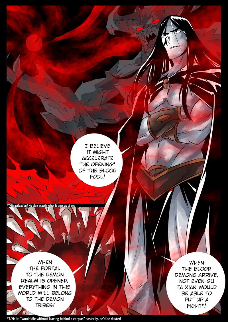 Page 7 of Chapter 96