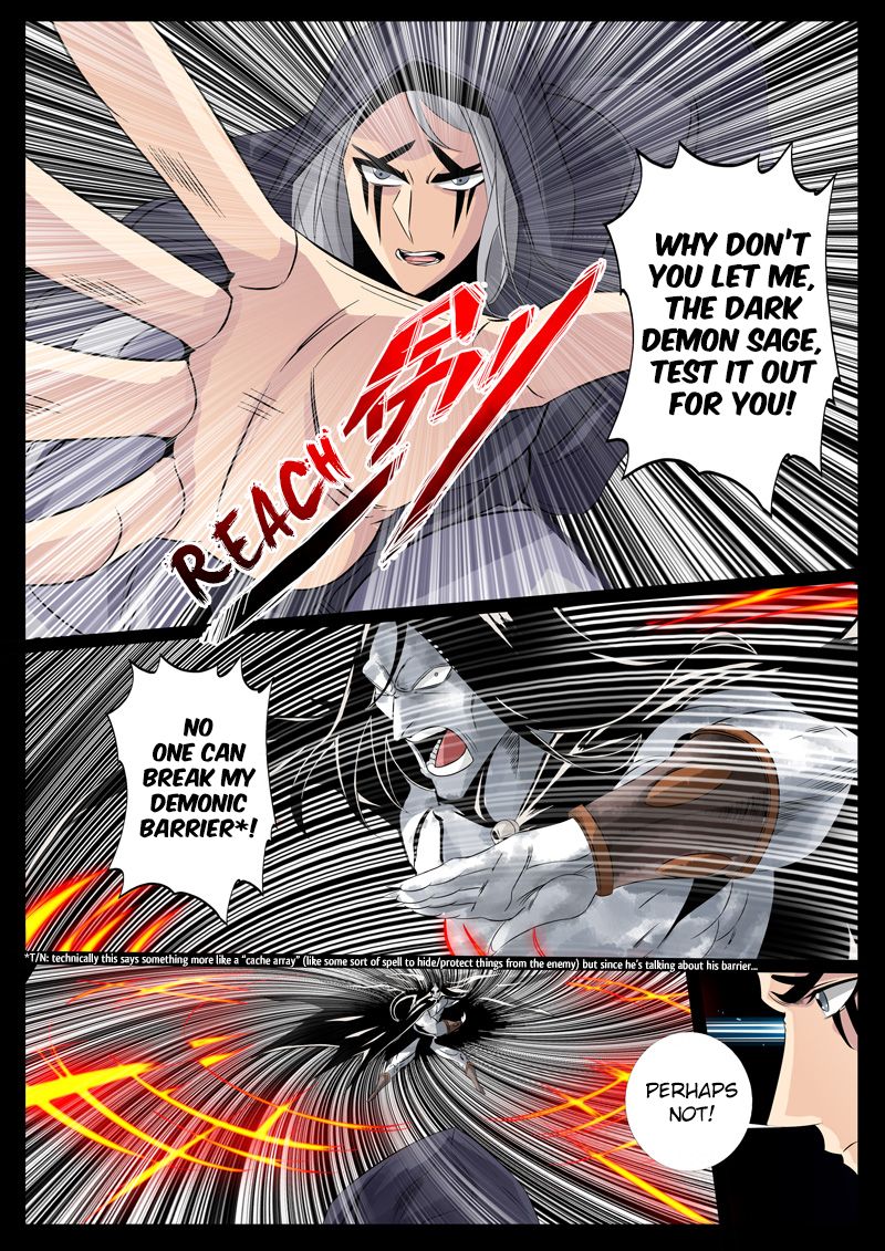 Page 2 of Chapter 97