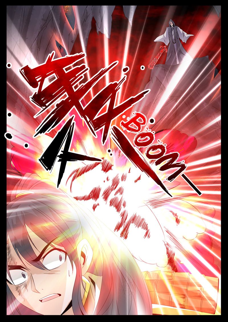 Page 7 of Chapter 99
