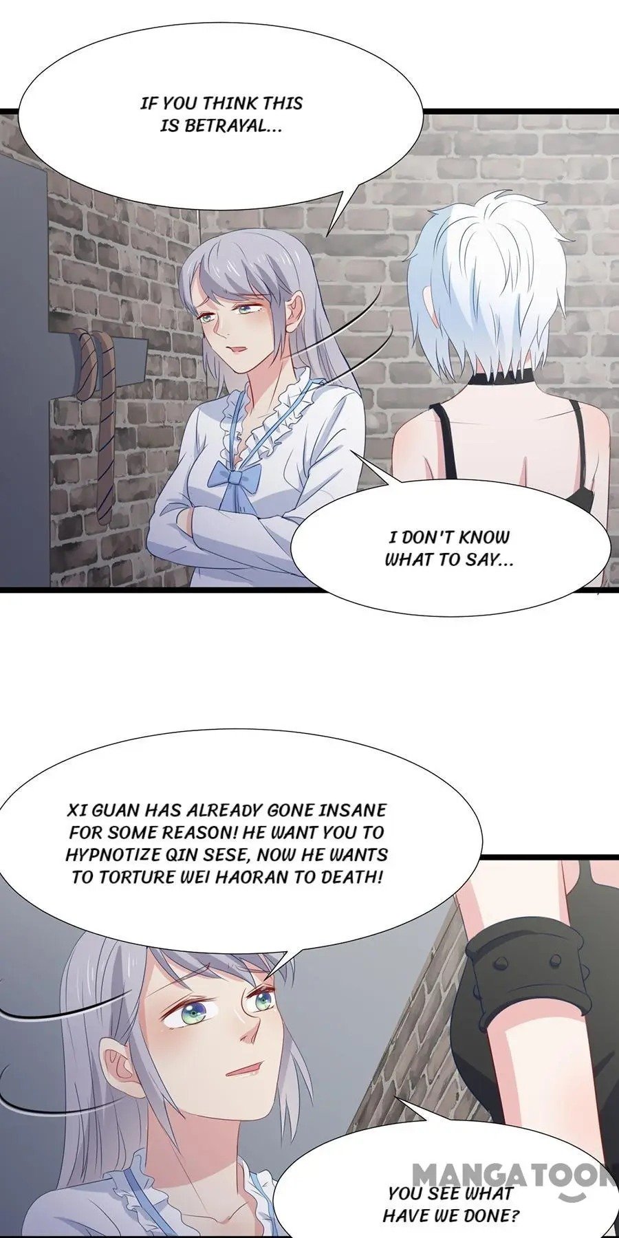 Page 12 of Chapter 104