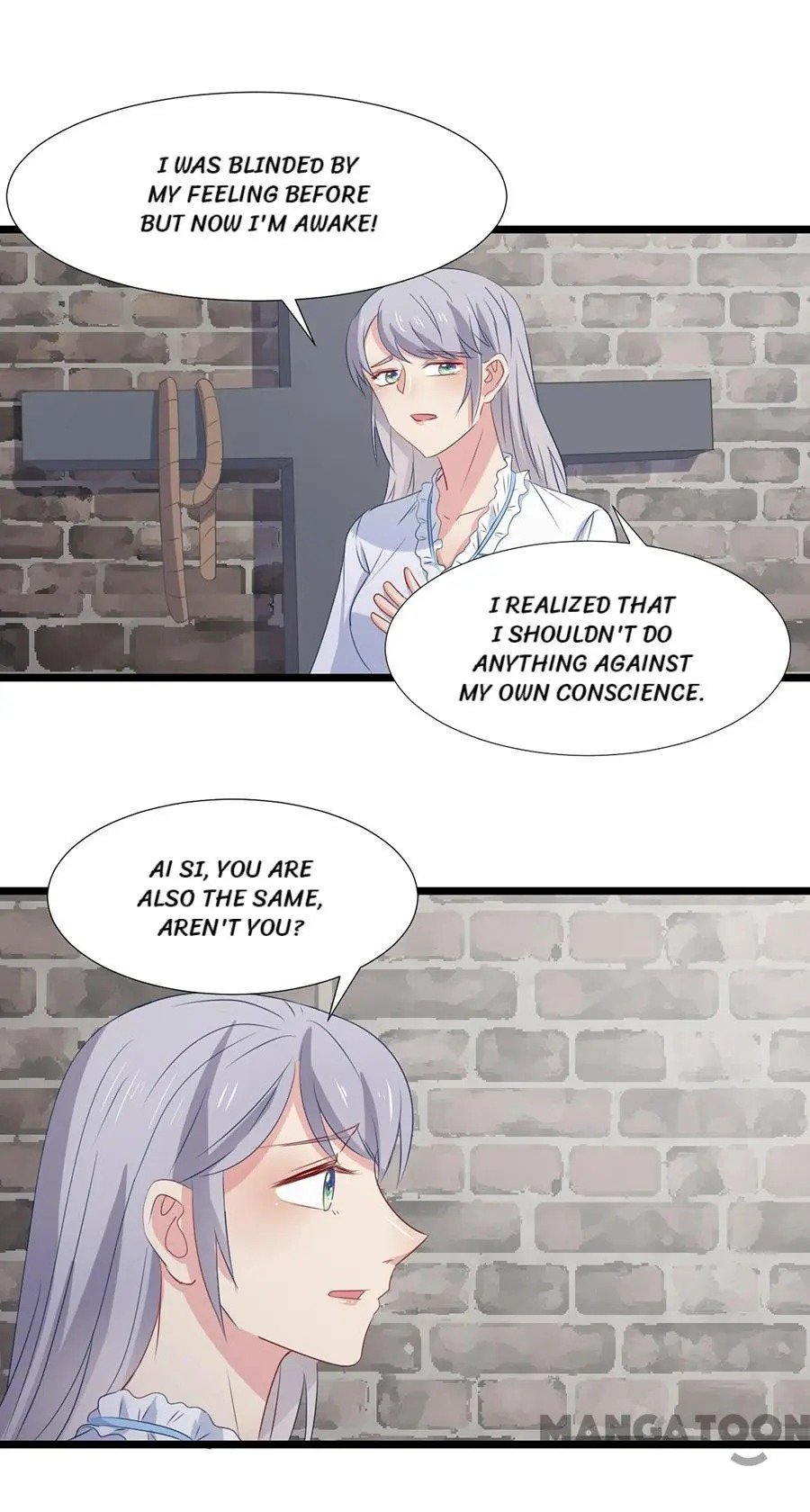 Page 14 of Chapter 104
