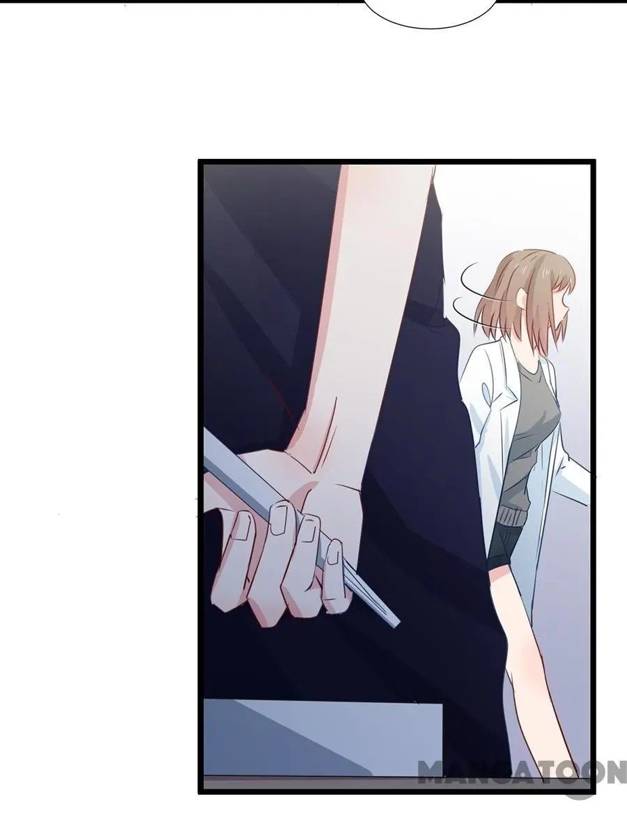 Page 18 of Chapter 104