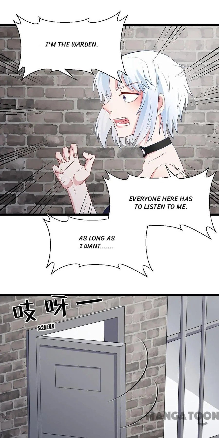 Page 3 of Chapter 105