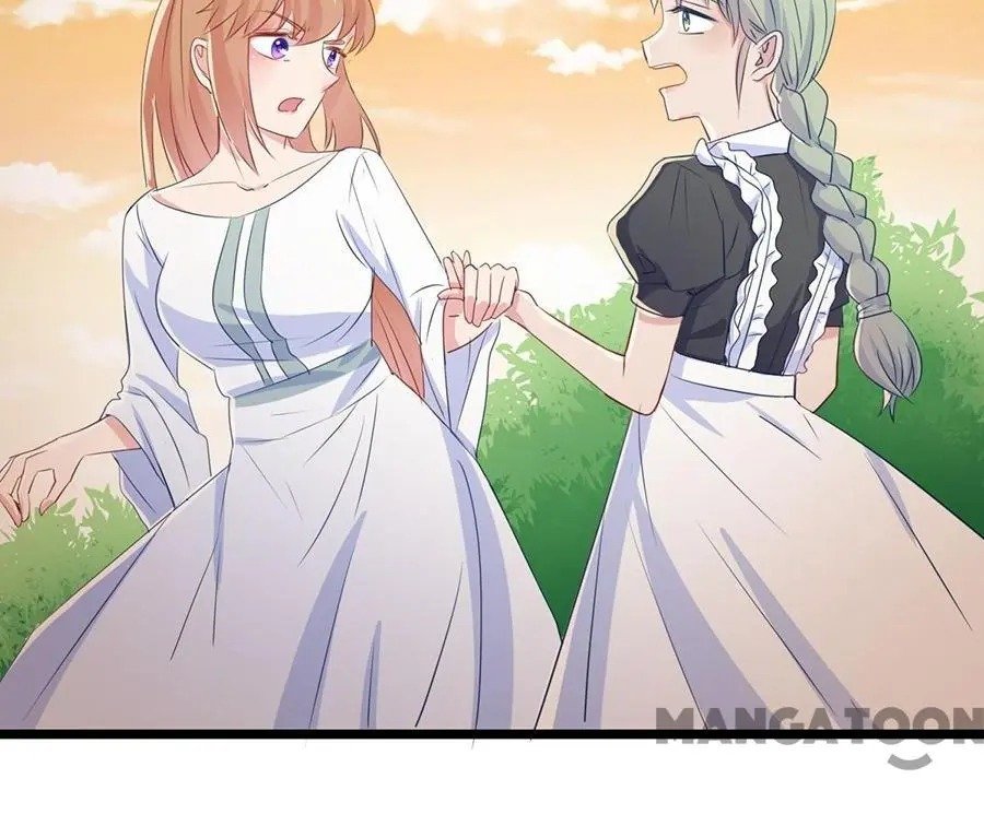 Page 26 of Chapter 105