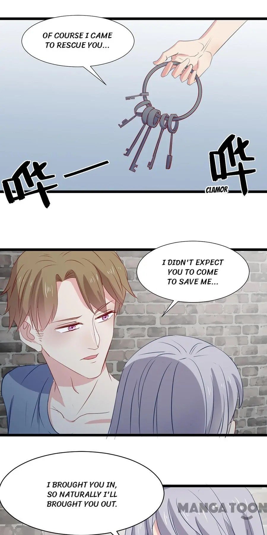 Page 16 of Chapter 106