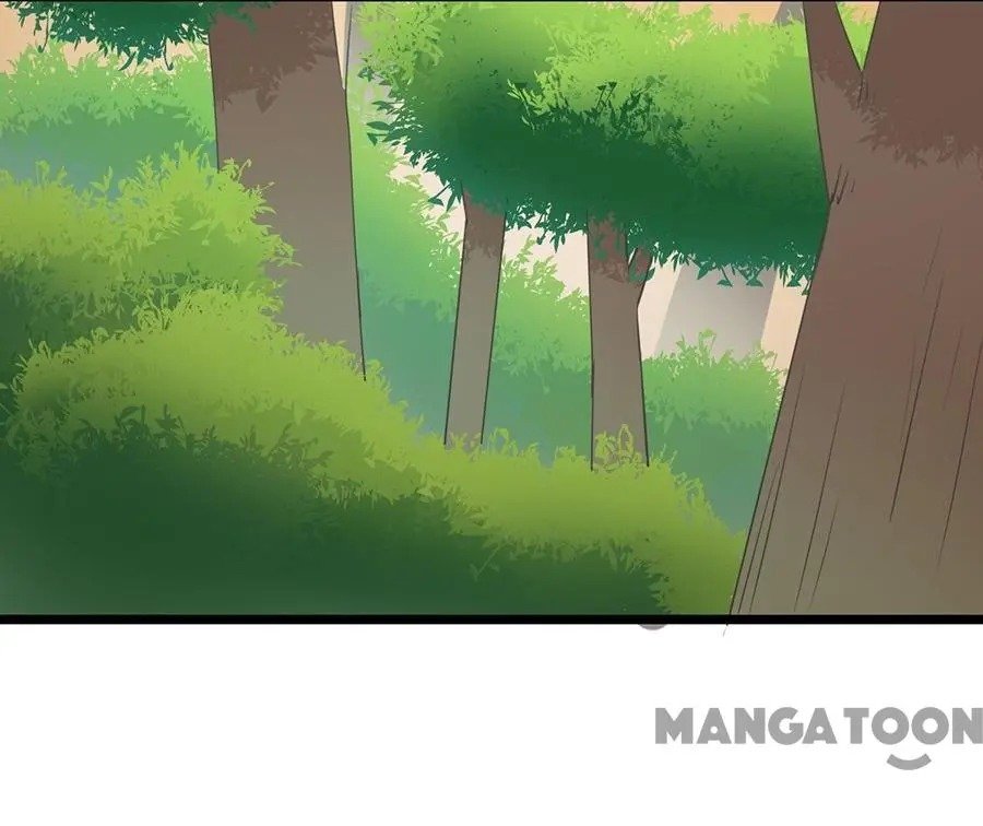 Page 19 of Chapter 106