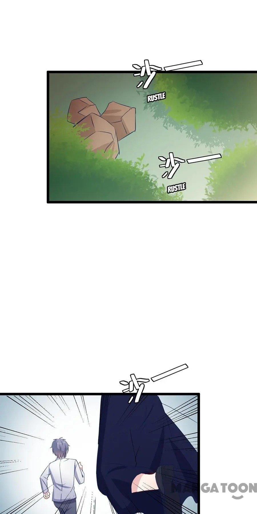 Page 16 of Chapter 107