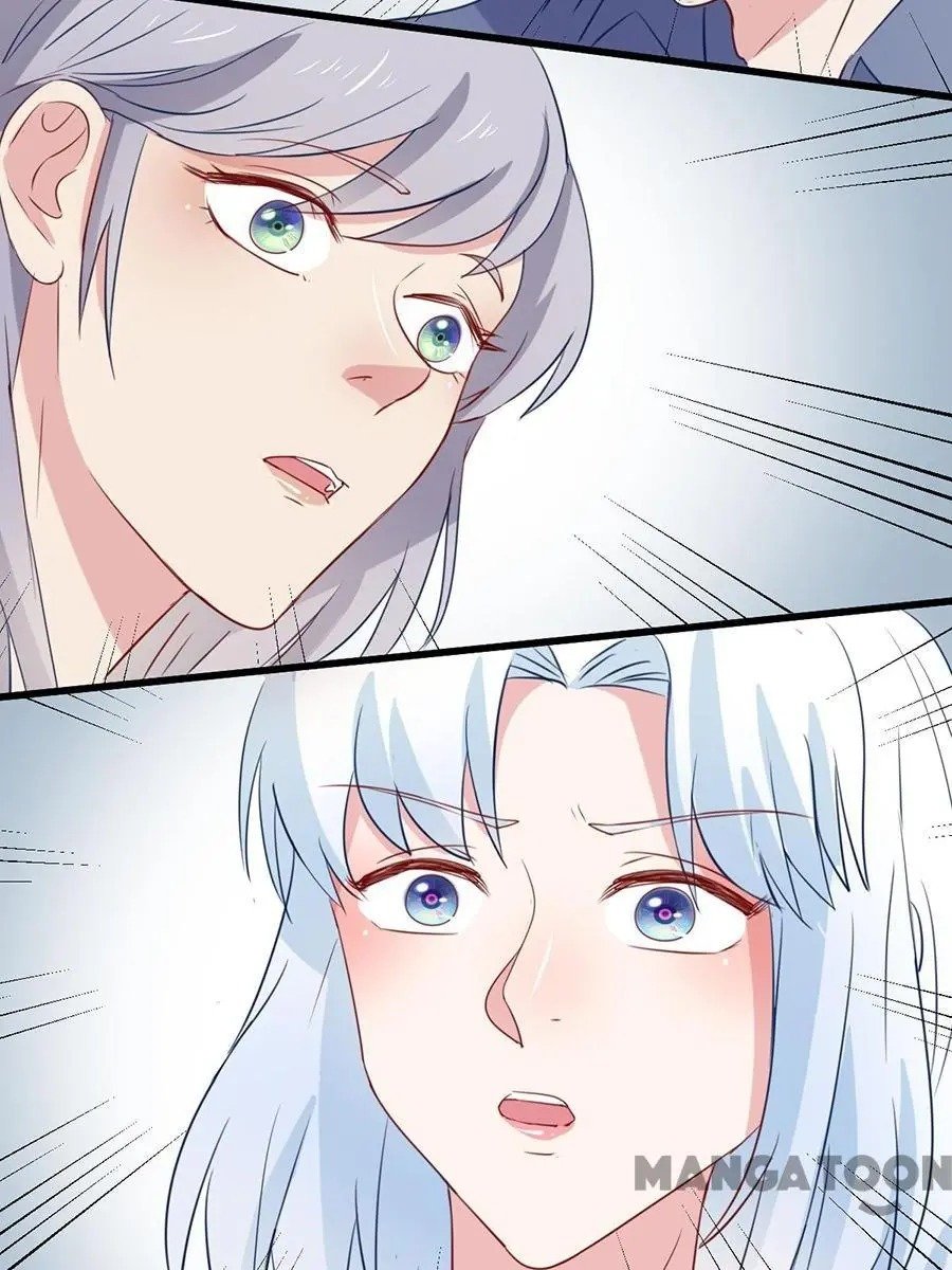 Page 15 of Chapter 109