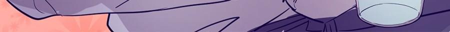 Page 51 of Chapter 13