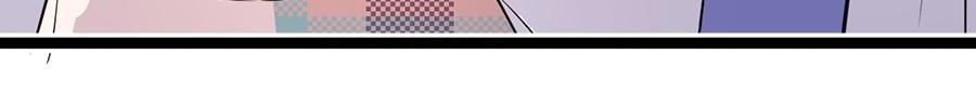 Page 13 of Chapter 17