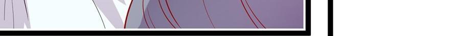 Page 22 of Chapter 17