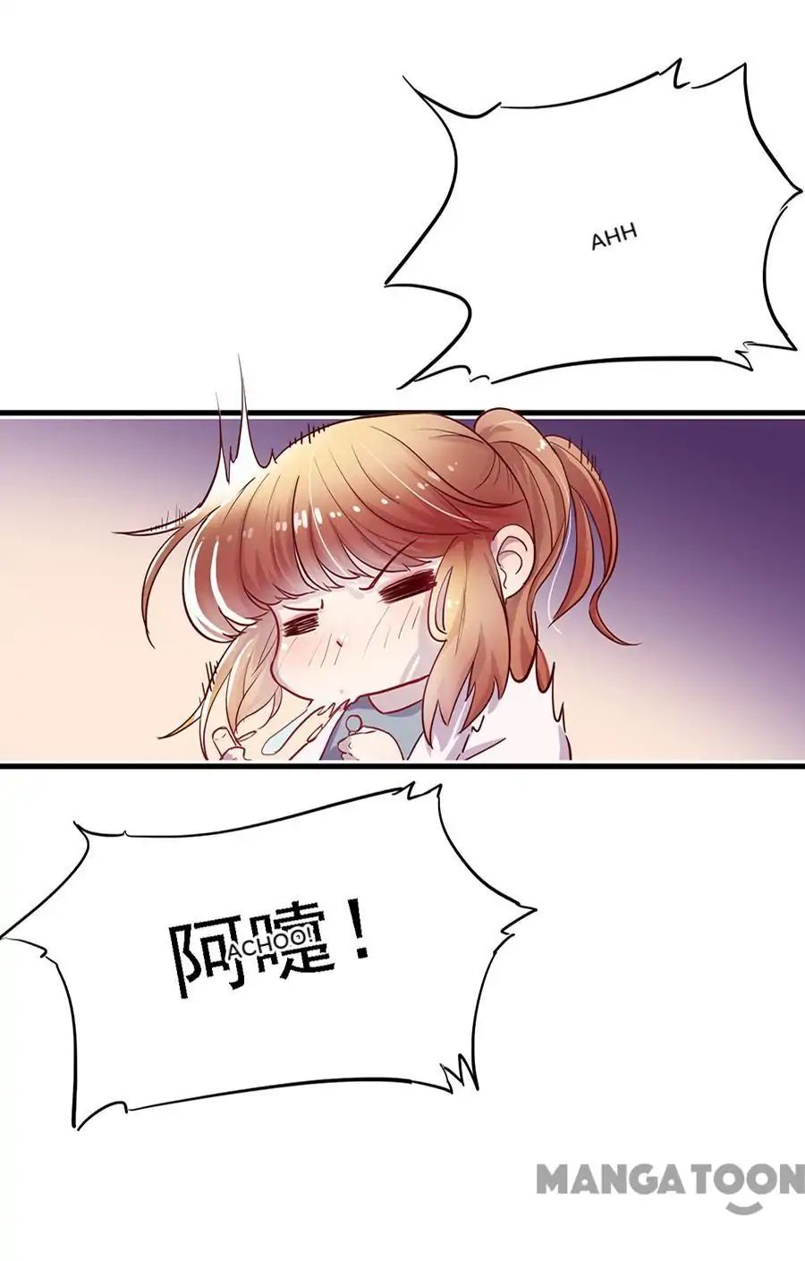Page 5 of Chapter 2
