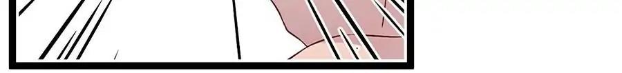 Page 2 of Chapter 26
