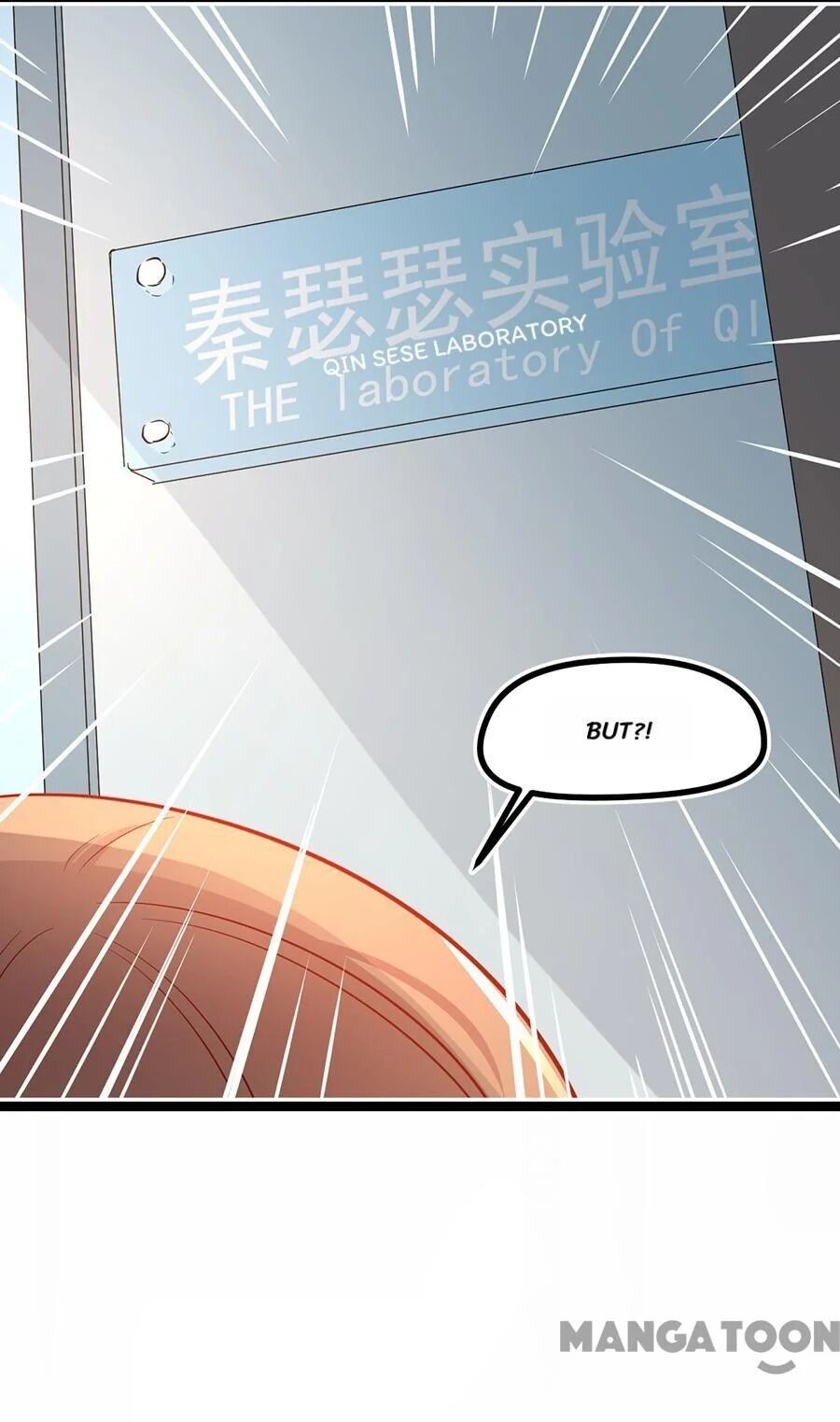 Page 31 of Chapter 38