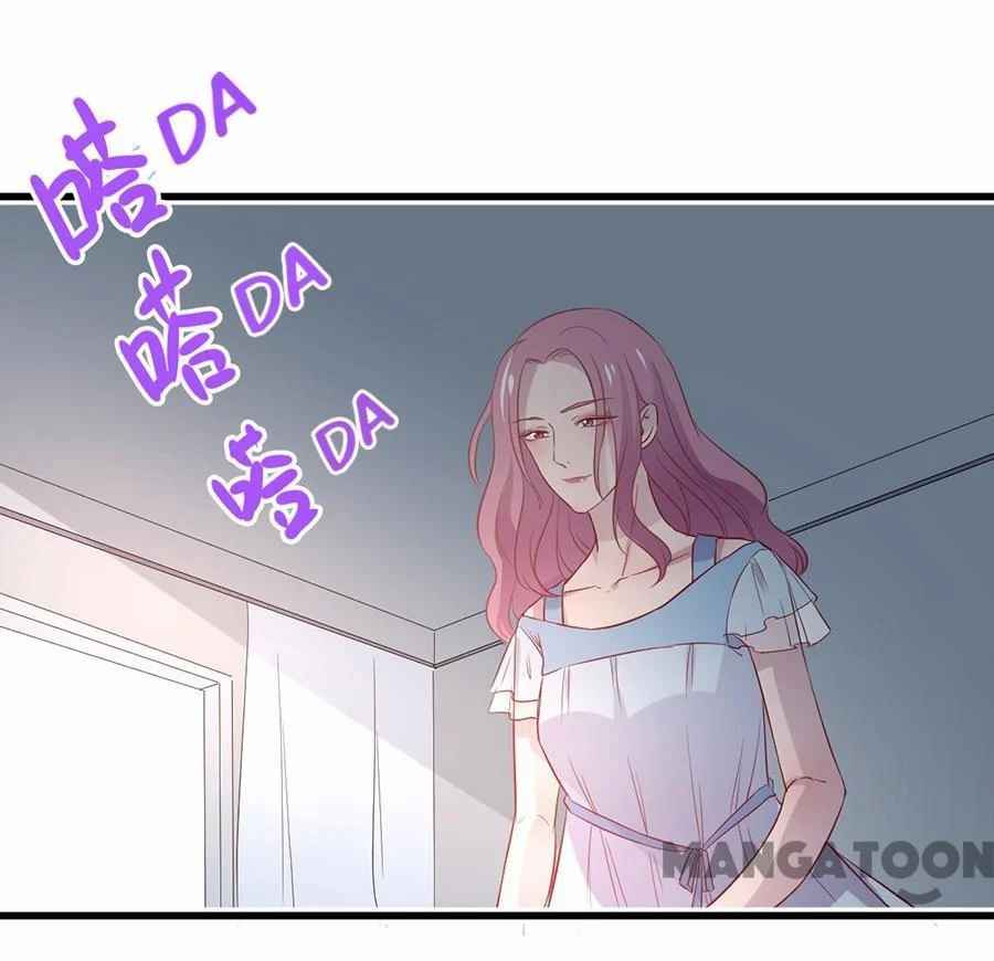 Page 25 of Chapter 41