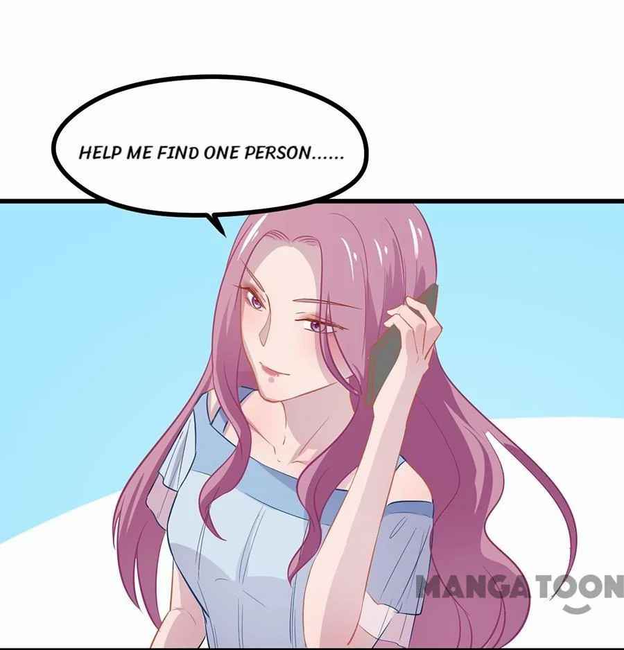 Page 17 of Chapter 42