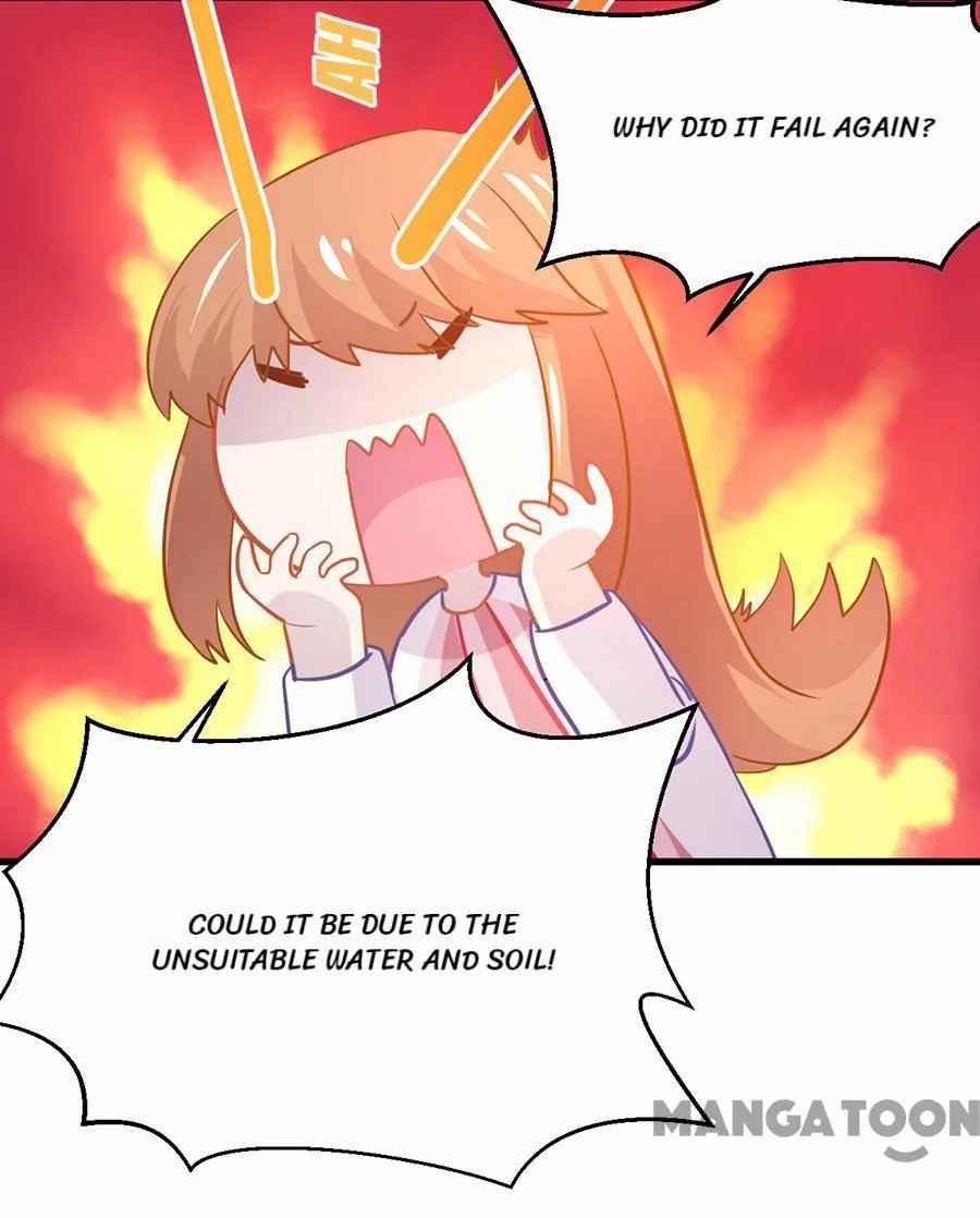 Page 19 of Chapter 42