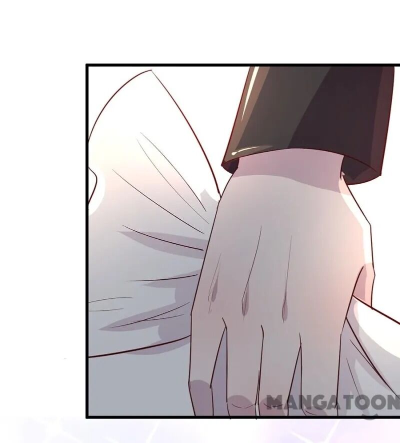 Page 12 of Chapter 49