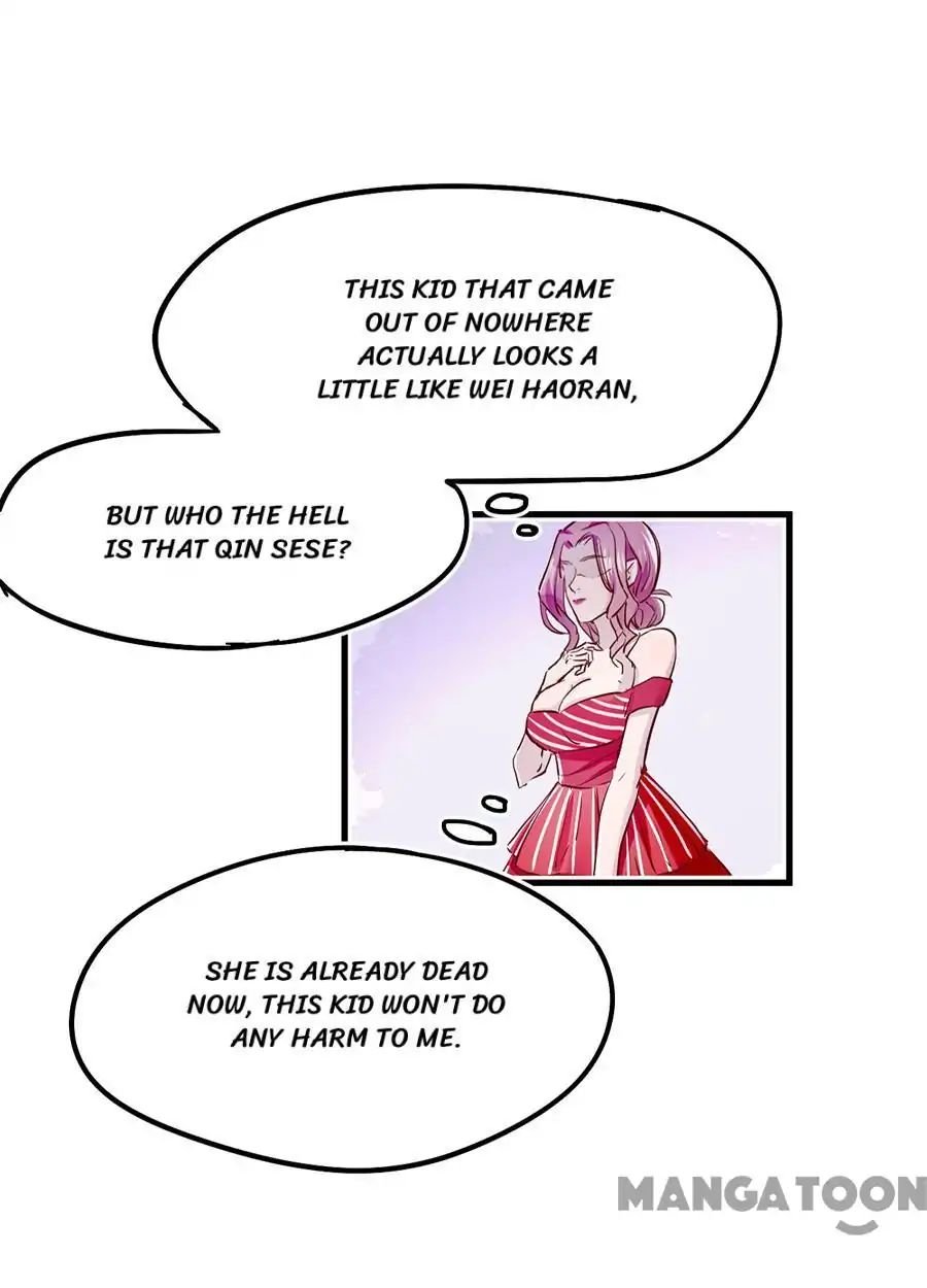 Page 17 of Chapter 5