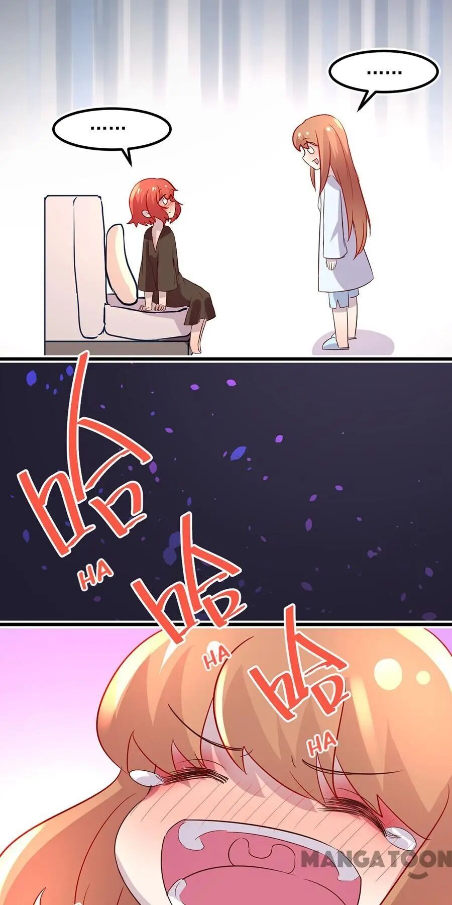 Page 2 of Chapter 57