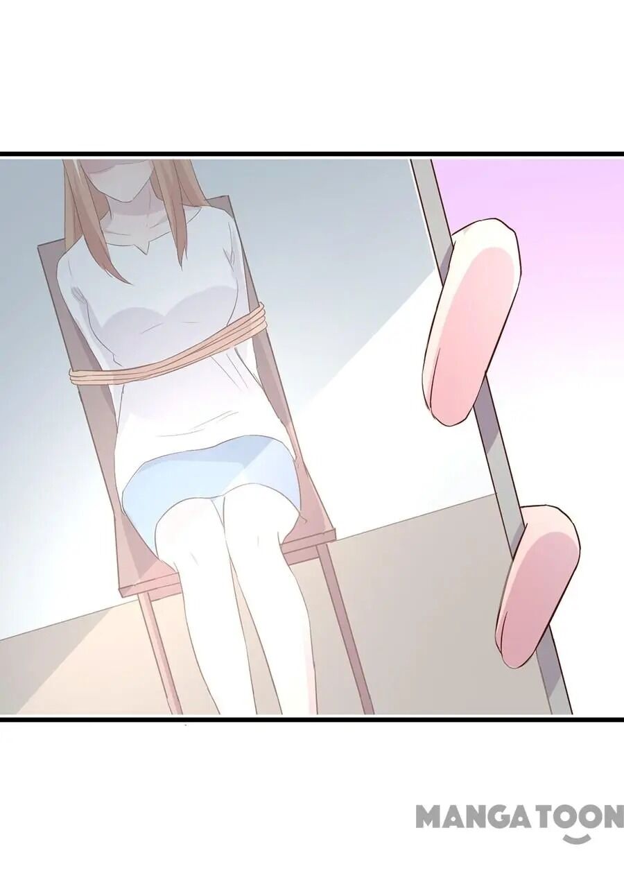 Page 17 of Chapter 62