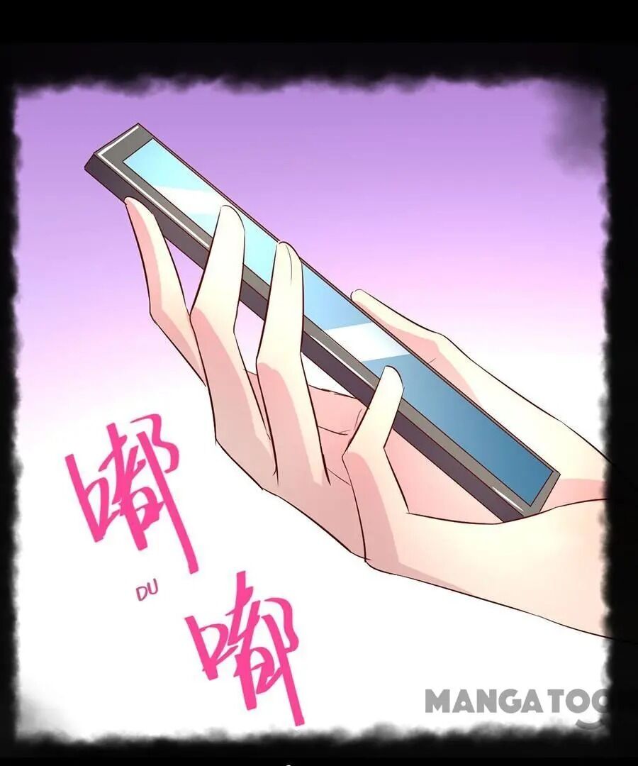 Page 14 of Chapter 69