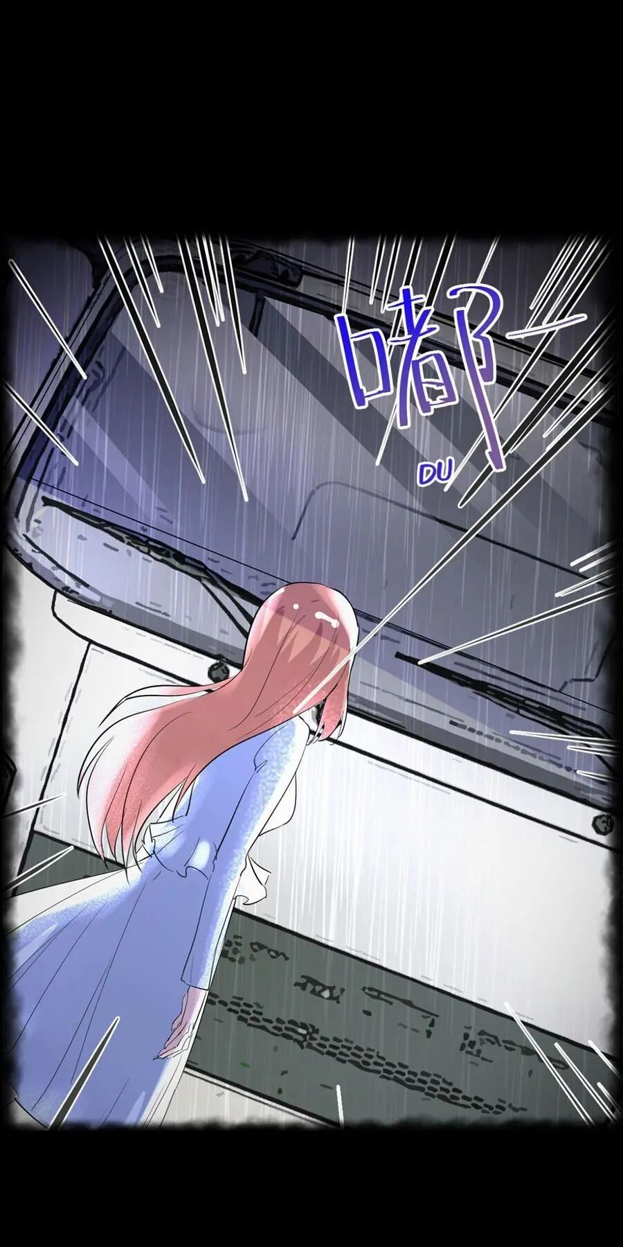Page 16 of Chapter 69