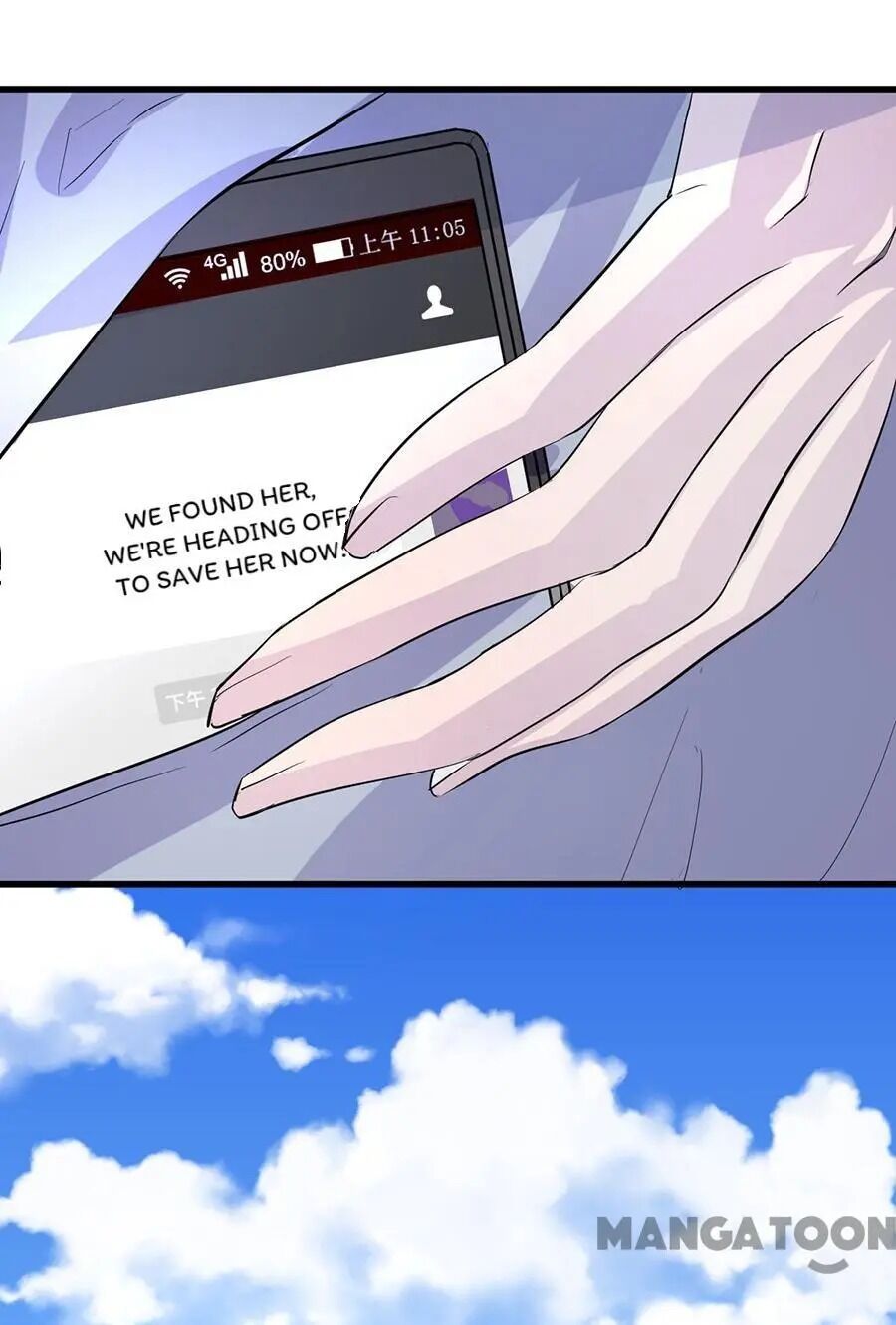Page 21 of Chapter 72