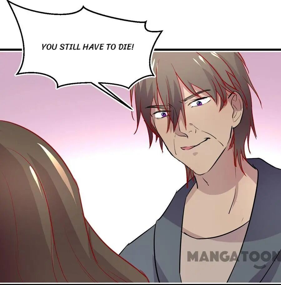 Page 1 of Chapter 73