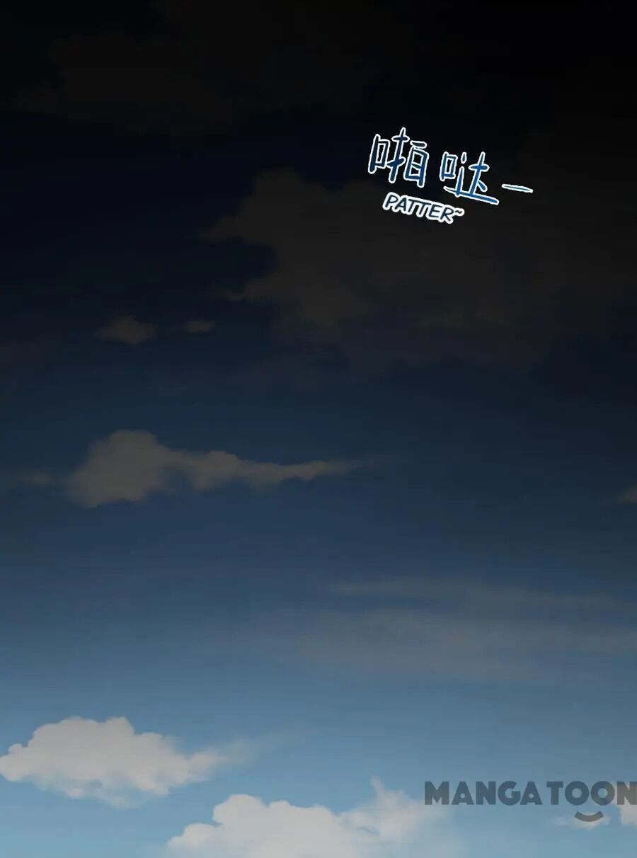 Page 15 of Chapter 74