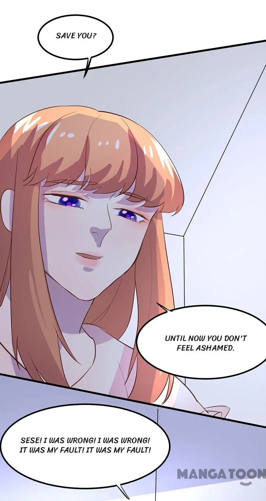 Page 21 of Chapter 74