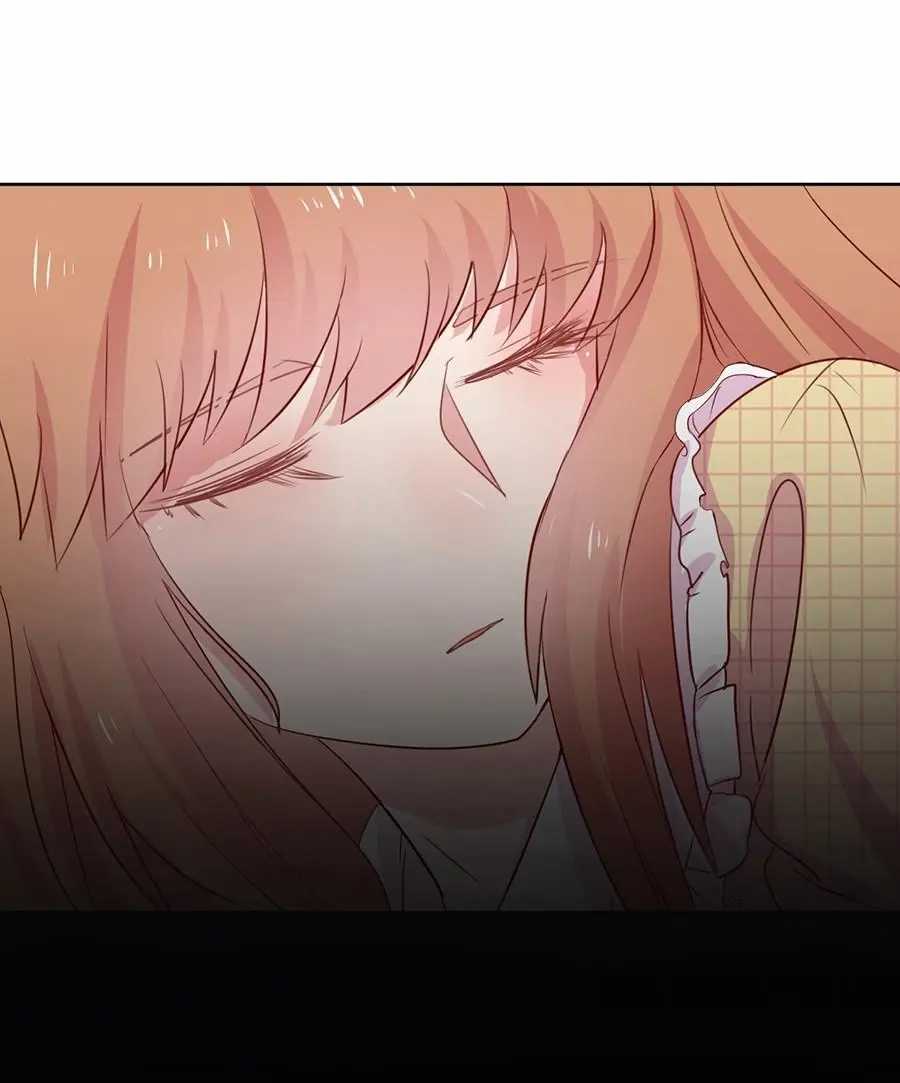 Page 17 of Chapter 82