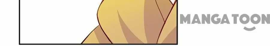 Page 26 of Chapter 82