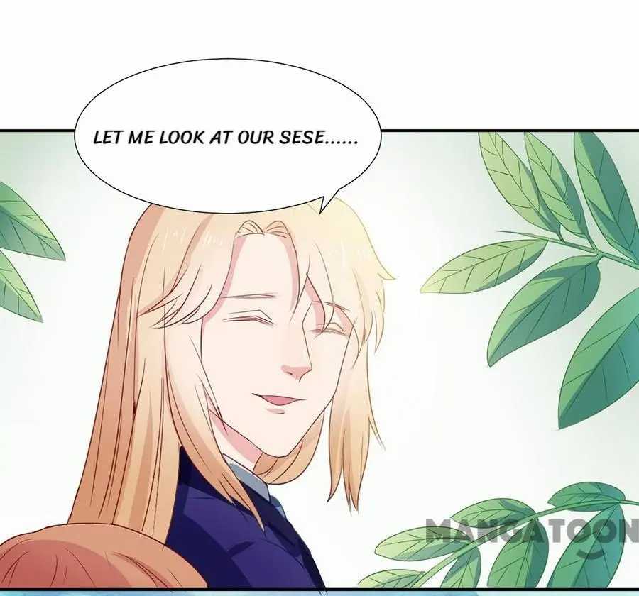 Page 2 of Chapter 84