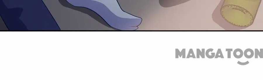 Page 4 of Chapter 85