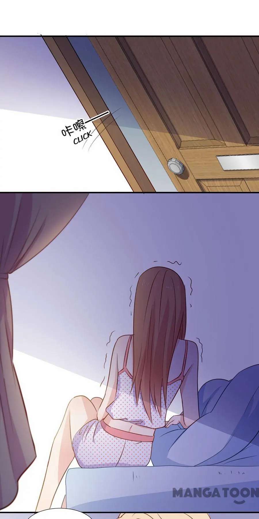 Page 1 of Chapter 88