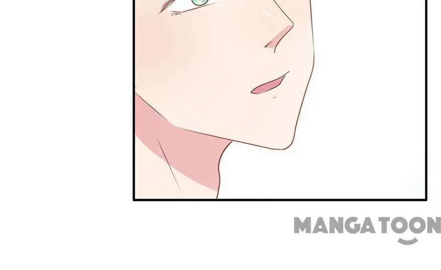 Page 17 of Chapter 88