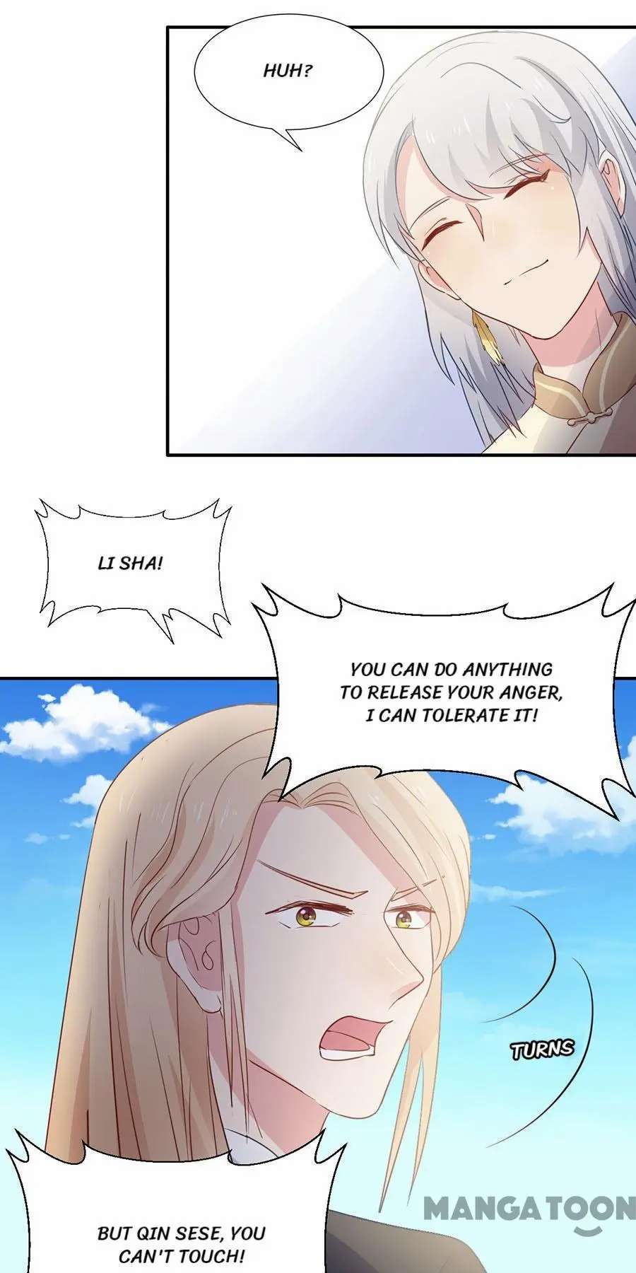 Page 25 of Chapter 88