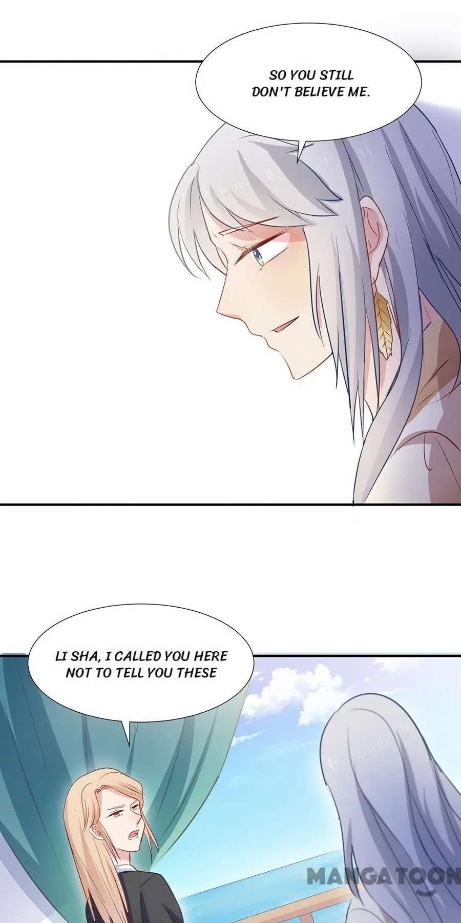 Page 27 of Chapter 88