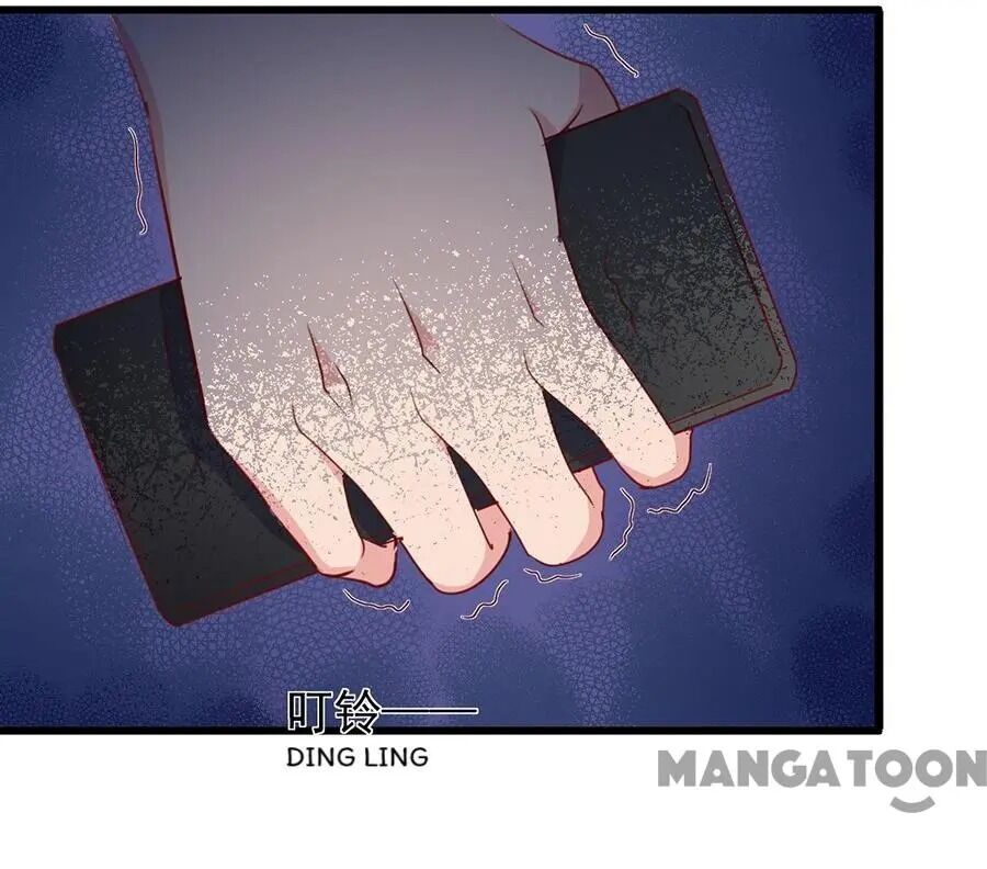 Page 3 of Chapter 90