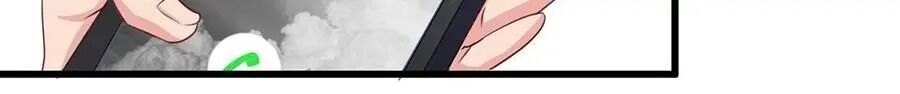 Page 23 of Chapter 90